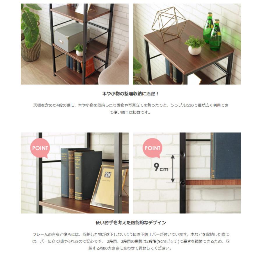 ラック  IW-20 |  | 06