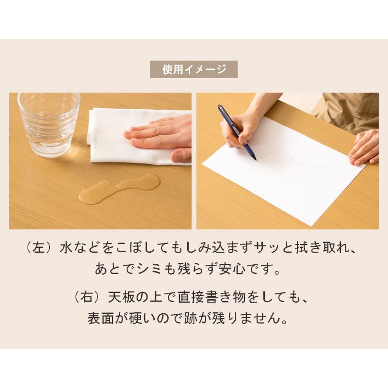 折りたたみテーブル 座卓 膳/ゼン IW-1275 |  | 11