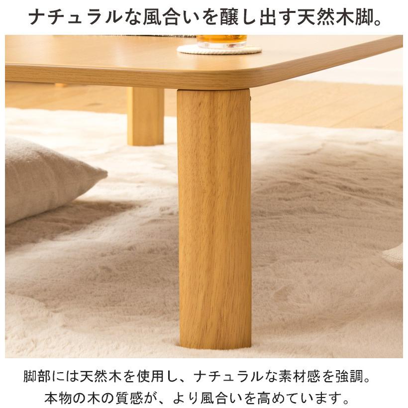 折りたたみテーブル 座卓 膳/ゼン IW-1275 : インテグロース - 通販