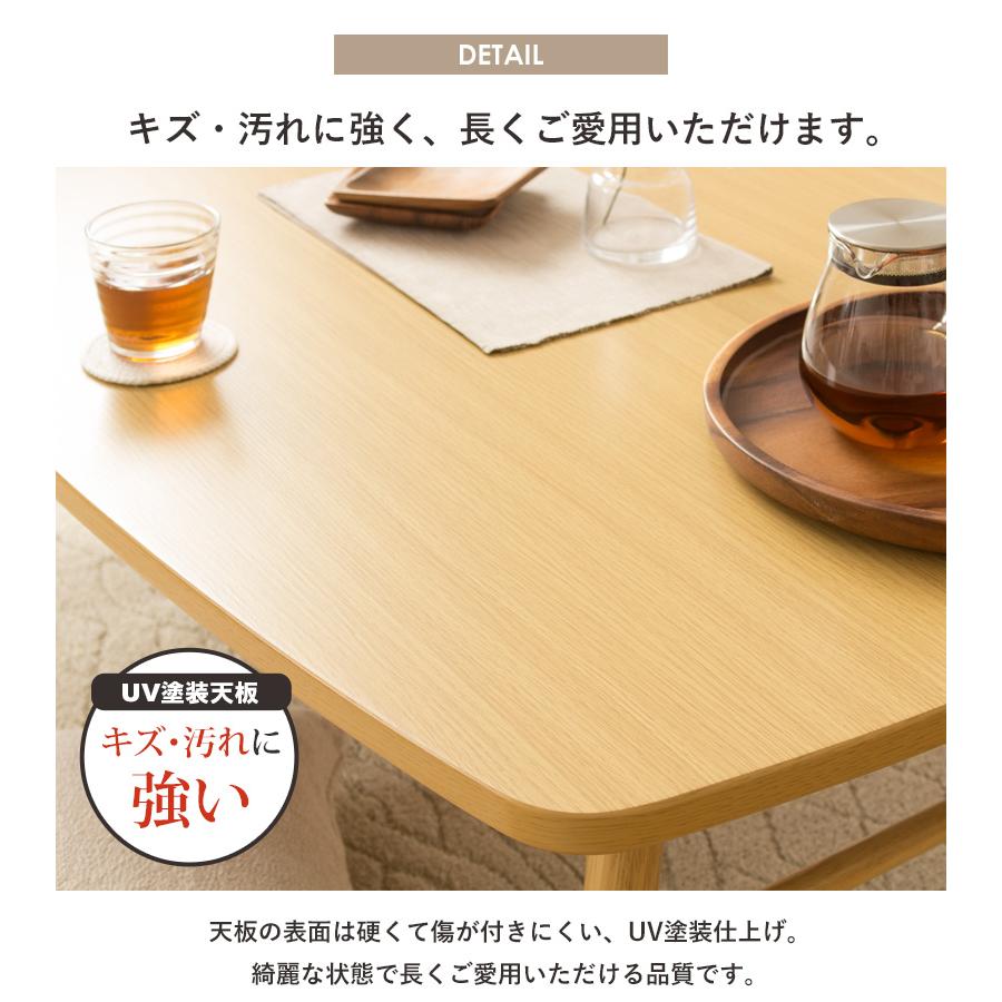 【訳アリ品】折りたたみテーブル 座卓 ZEN/膳 120×80cm　ナチュラル 折りたたみテーブル 座卓 ZEN/膳 120×80cm IWT-2240 : インテ