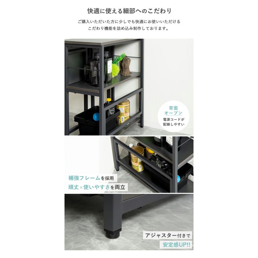 60cm水槽用 水槽台　IWS-336 |  | 09