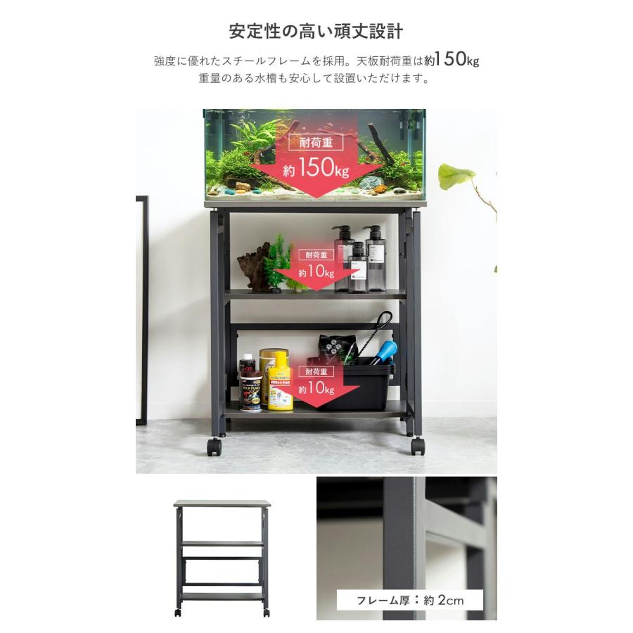 60cm水槽用 水槽台　IWS-336 |  | 03