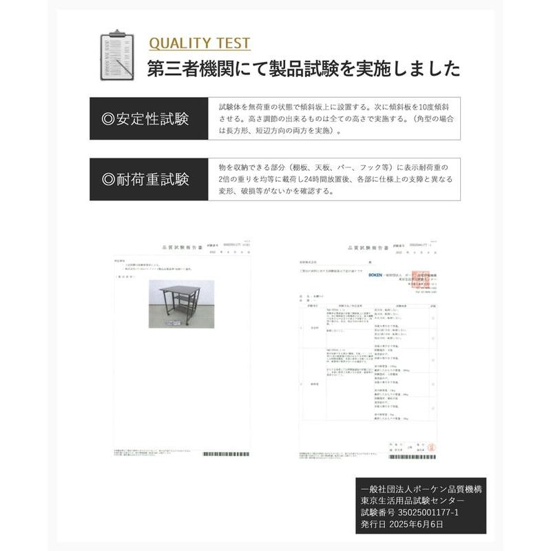 60cm水槽用 水槽台　IWS-336 |  | 04