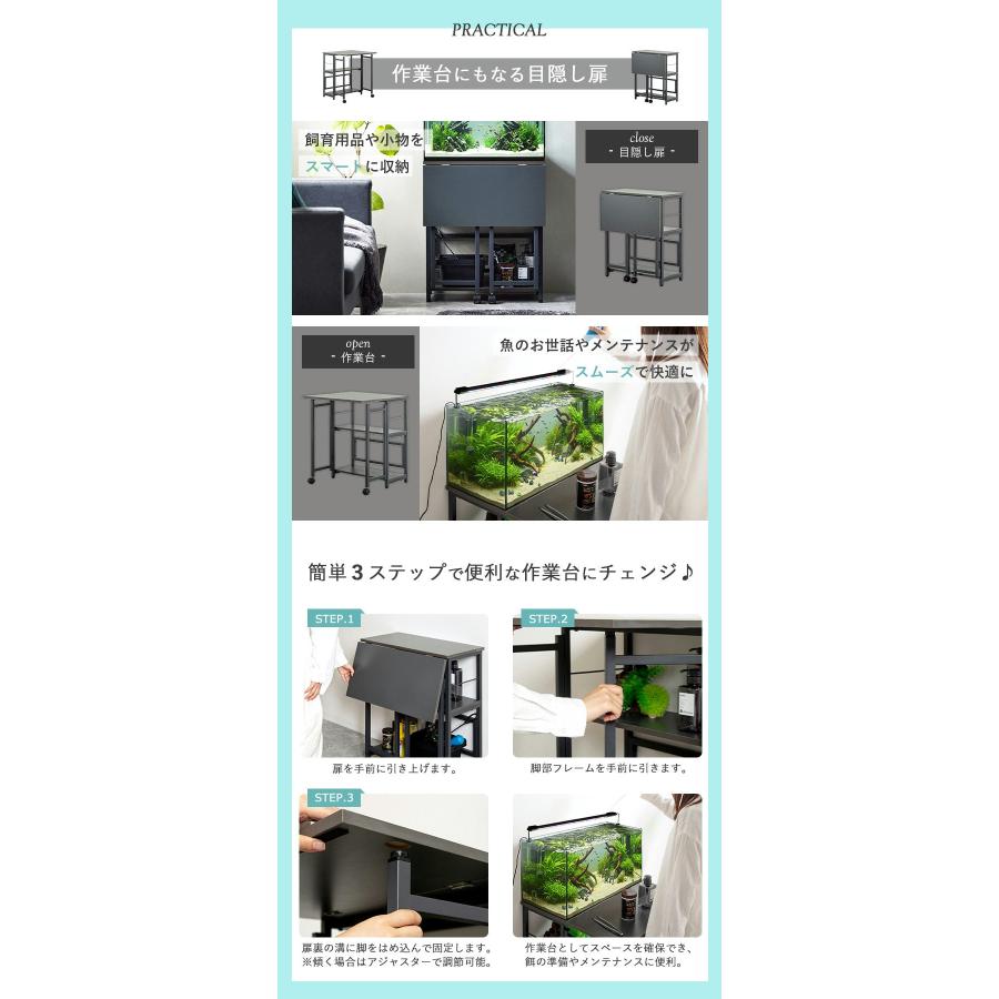 60cm水槽用 水槽台　IWS-336 |  | 05