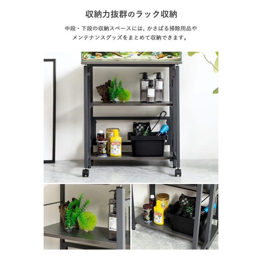 60cm水槽用 水槽台　IWS-336 |  | 06