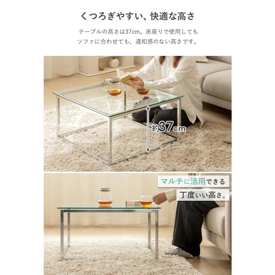 正方形ガラステーブル 幅70cm　IW-527 |  | 04