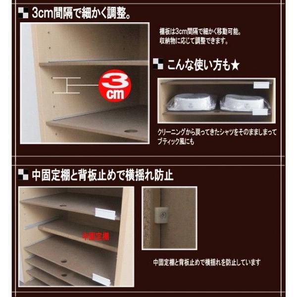 A４用紙整理棚 |  | 03