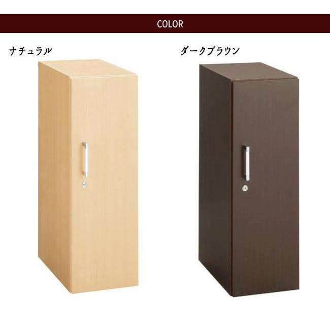 木製ロッカー（一人用） |  | 01