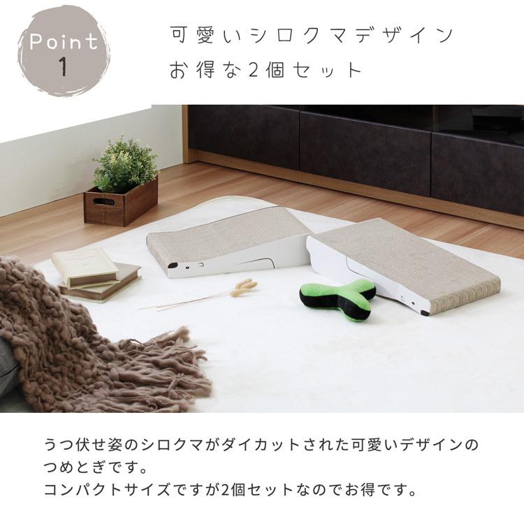 段ボール爪とぎ【シロクマ】 |  | 03