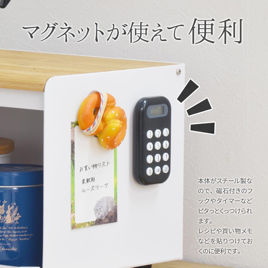 ブレッドケース |  | 07