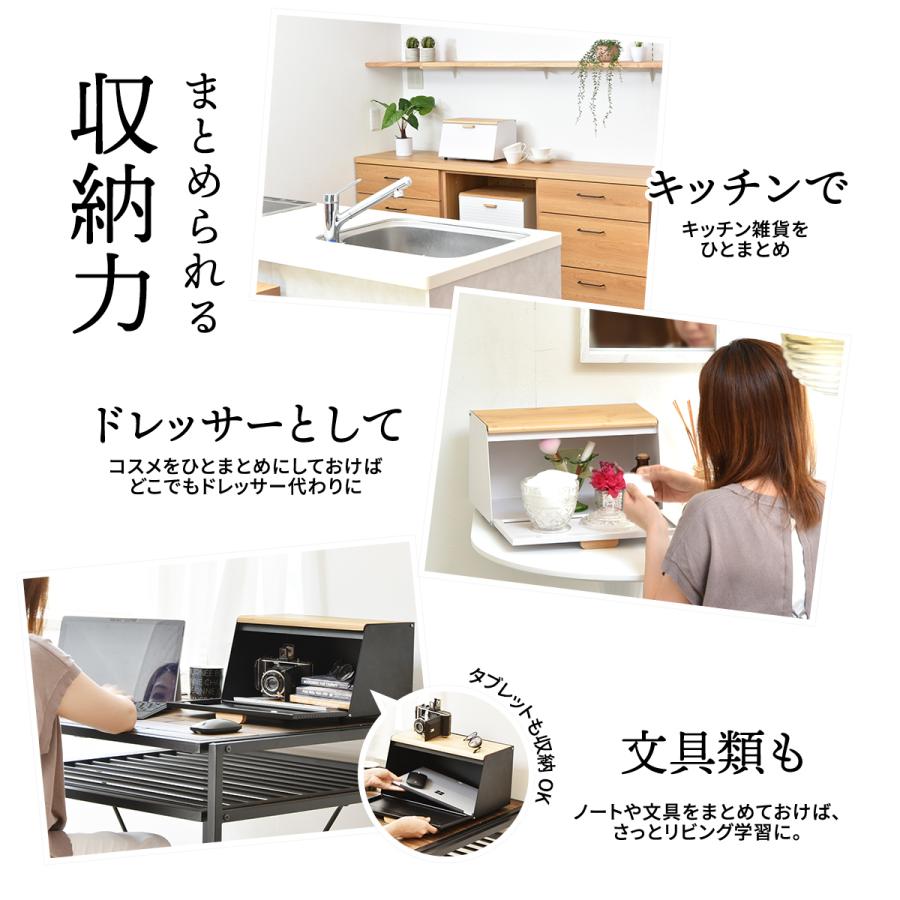 ブレッドケース ウェーブ  ONBC-0067 |  | 16