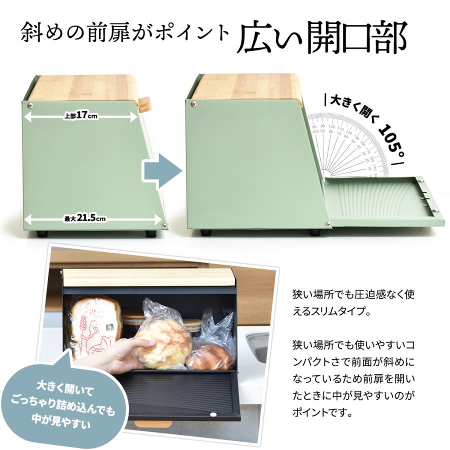 ブレッドケース ウェーブ  ONBC-0067 |  | 02