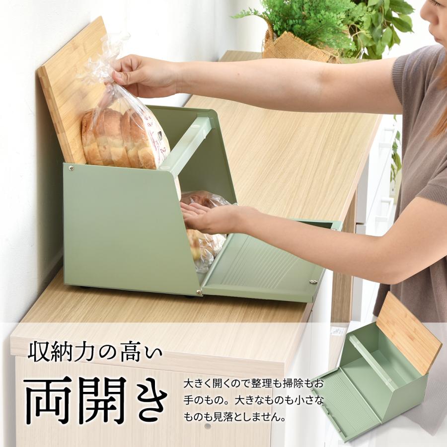 ブレッドケース ウェーブ  ONBC-0067 |  | 06