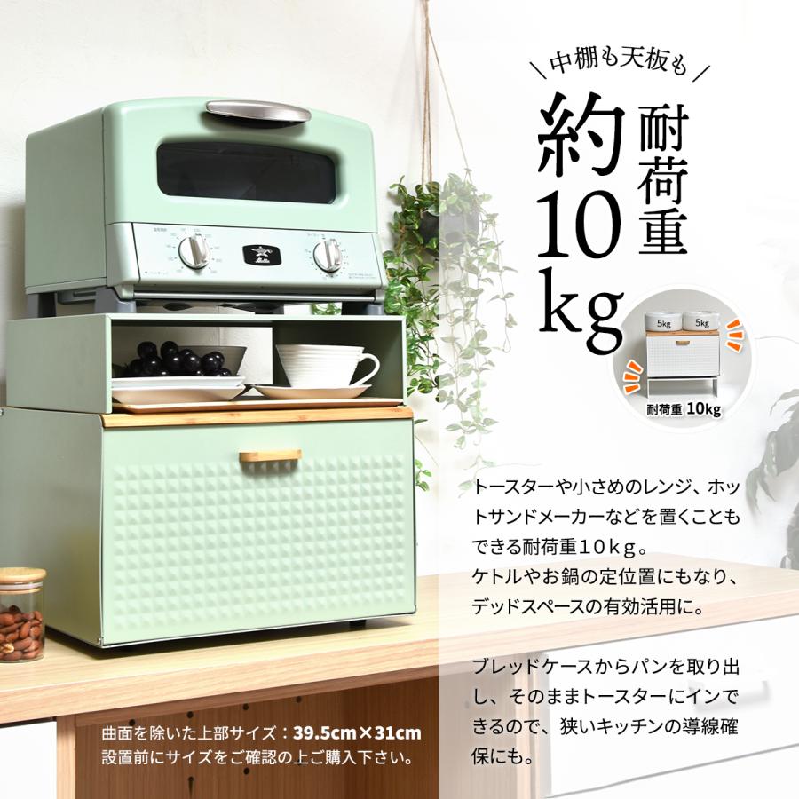 TREE ブレッドケース（中棚付き）　TRBC-40 |  | 12