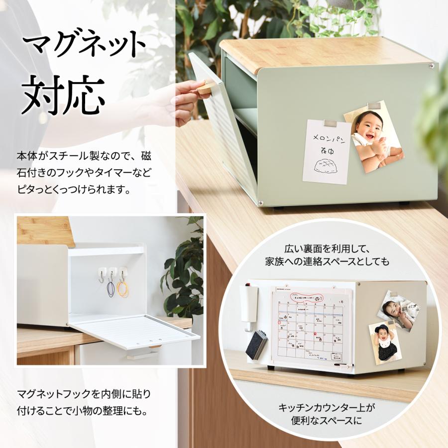 TREE ブレッドケース（中棚付き）　TRBC-40 |  | 14