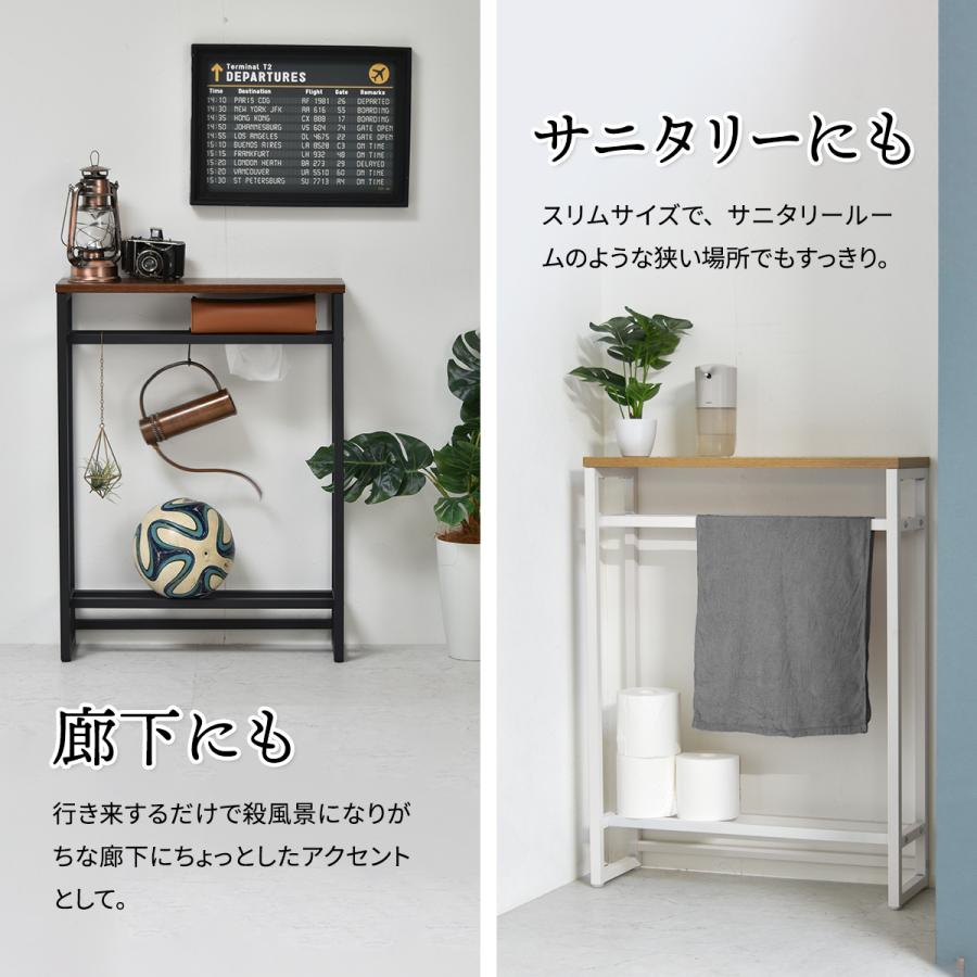 メラミン　コンソールテーブル　ONHT-0077 |  | 14