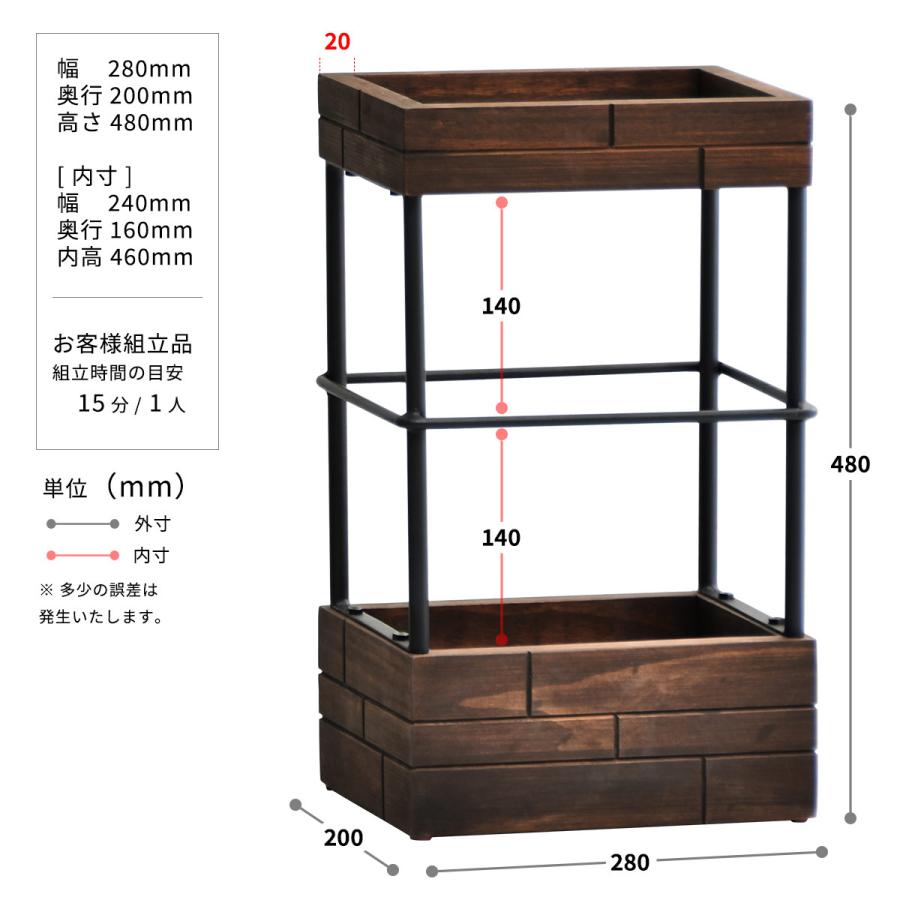 ＧＲＡＮＴ 傘立てハイタイプ　GRUM-280H |  | 12