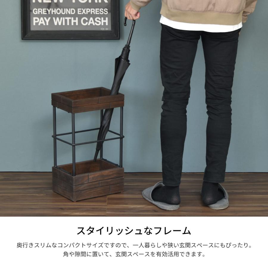 ＧＲＡＮＴ 傘立てハイタイプ　GRUM-280H |  | 04