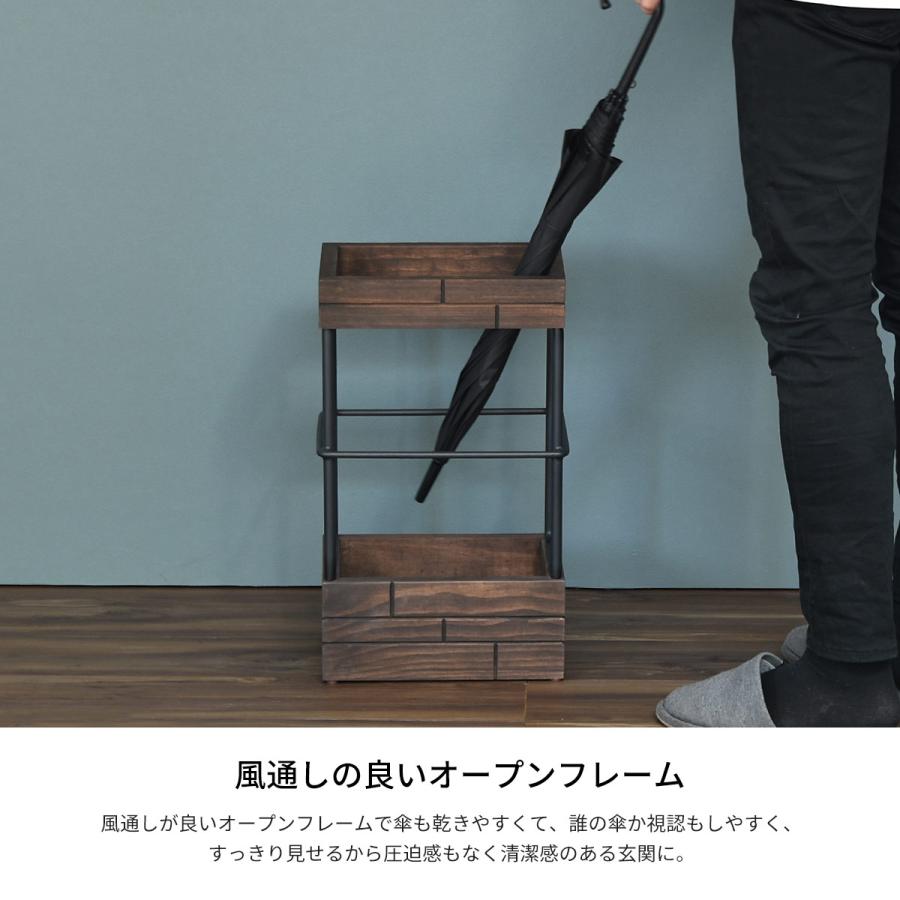 ＧＲＡＮＴ 傘立てハイタイプ　GRUM-280H |  | 07