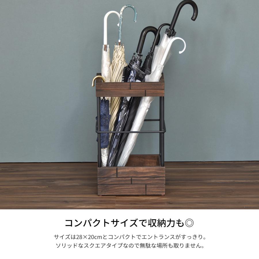 ＧＲＡＮＴ 傘立てハイタイプ　GRUM-280H |  | 08