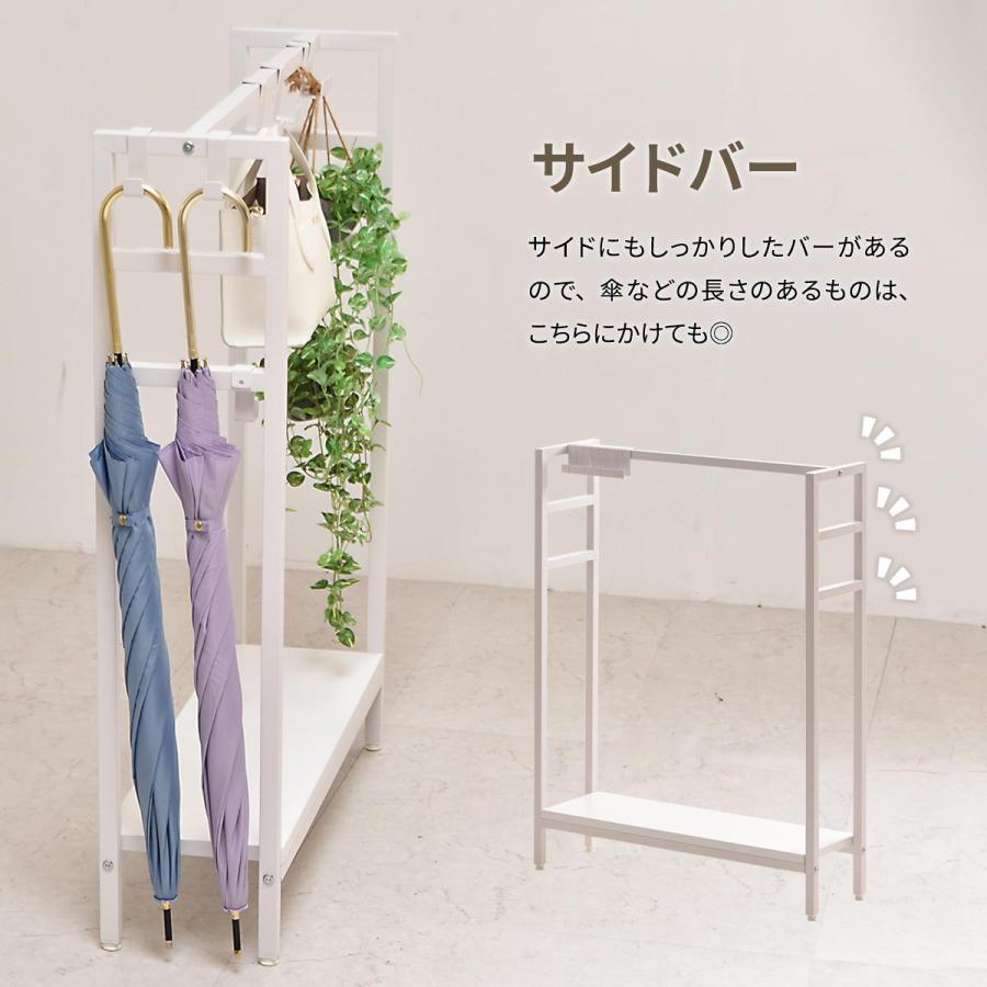 フック付き マルチ収納　KAKERU　ONES0253 |  | 05