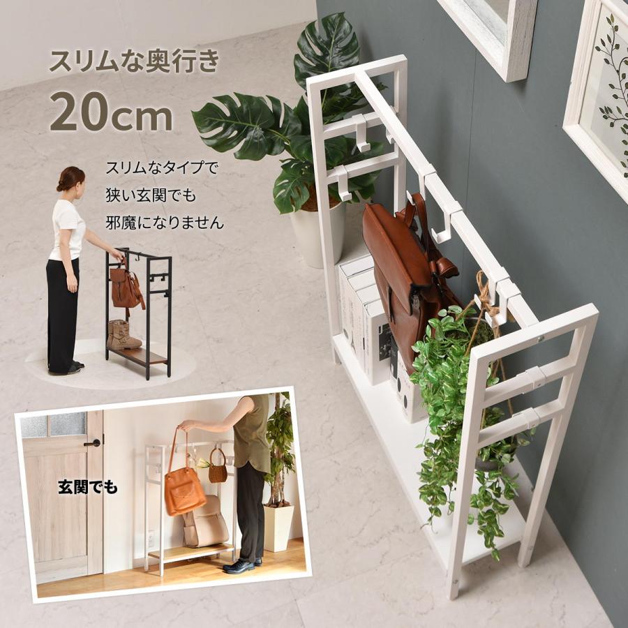 フック付き マルチ収納　KAKERU　ONES0253 |  | 06