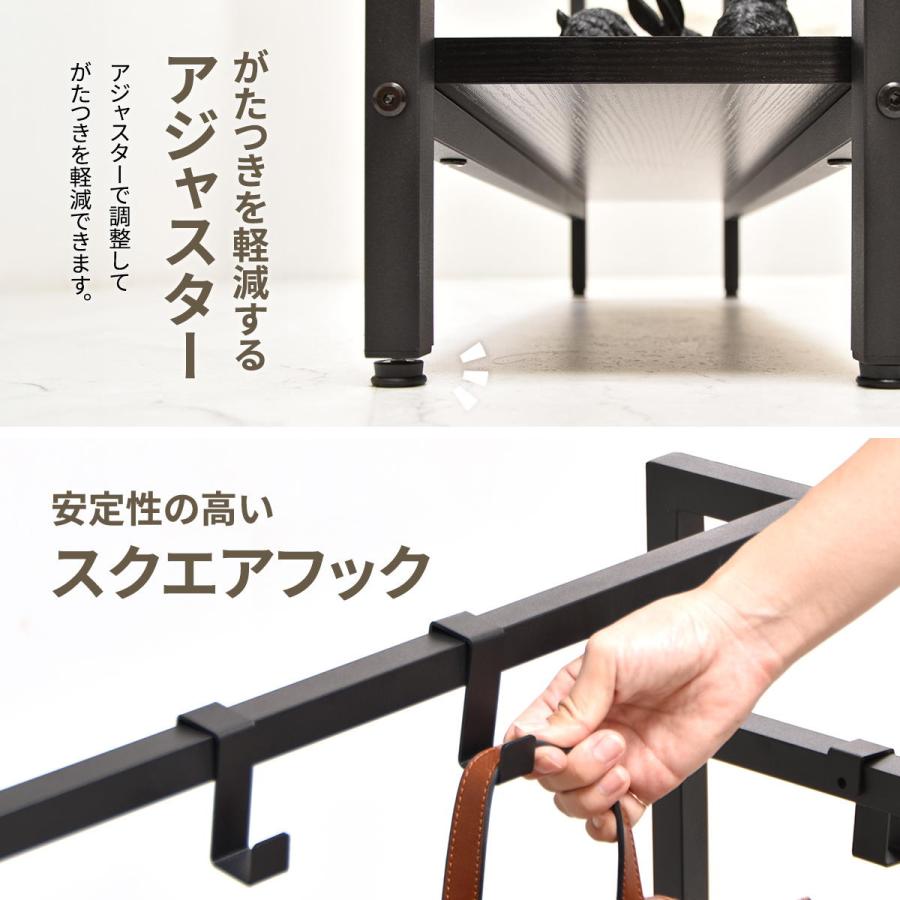フック付き マルチ収納　KAKERU　ONES0253 |  | 08