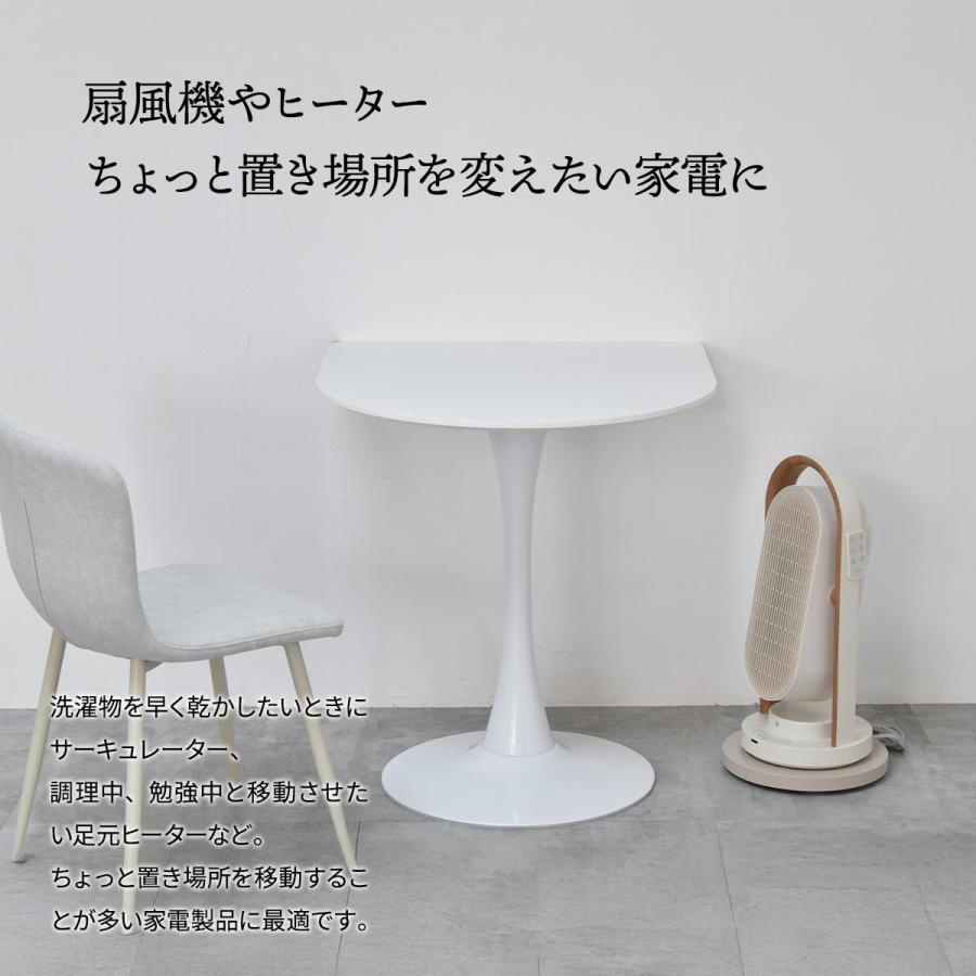 Noko ラウンドプランターベース NKLZ0262 |  | 10