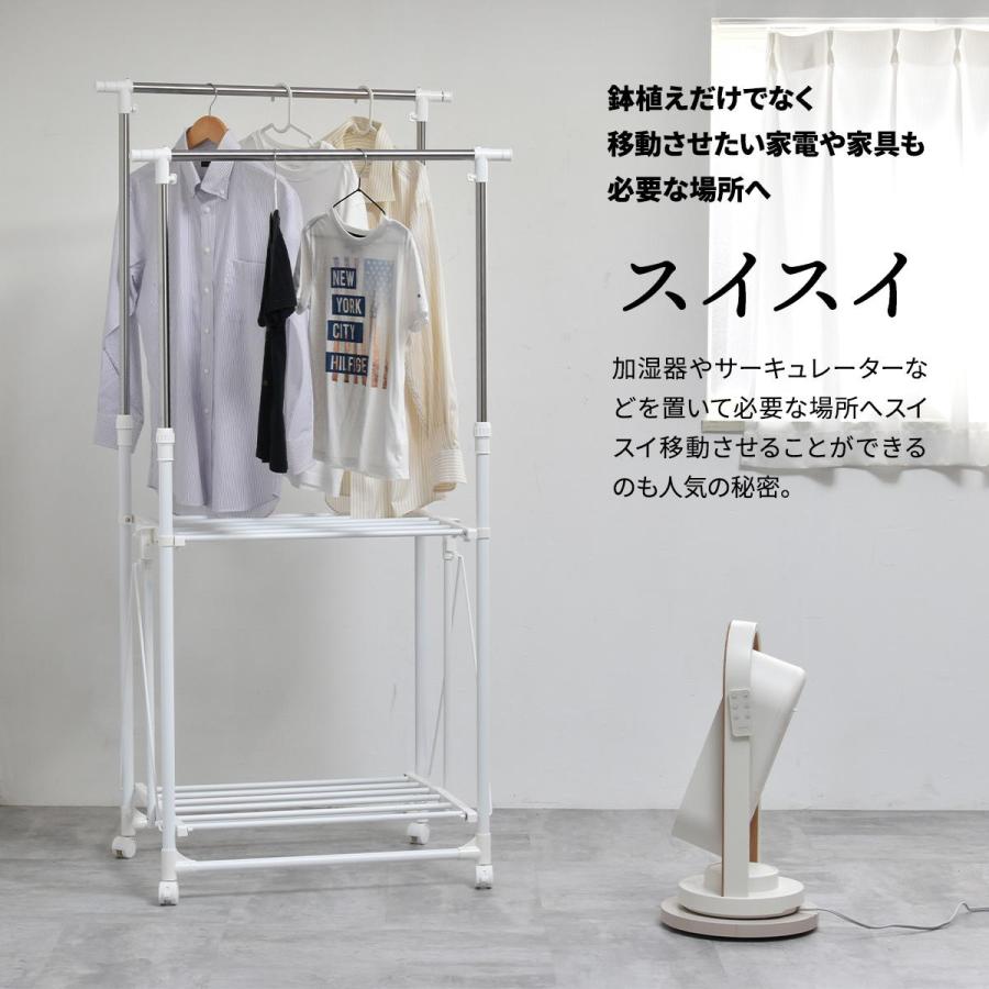 Noko ラウンドプランターベース NKLZ0262 |  | 02