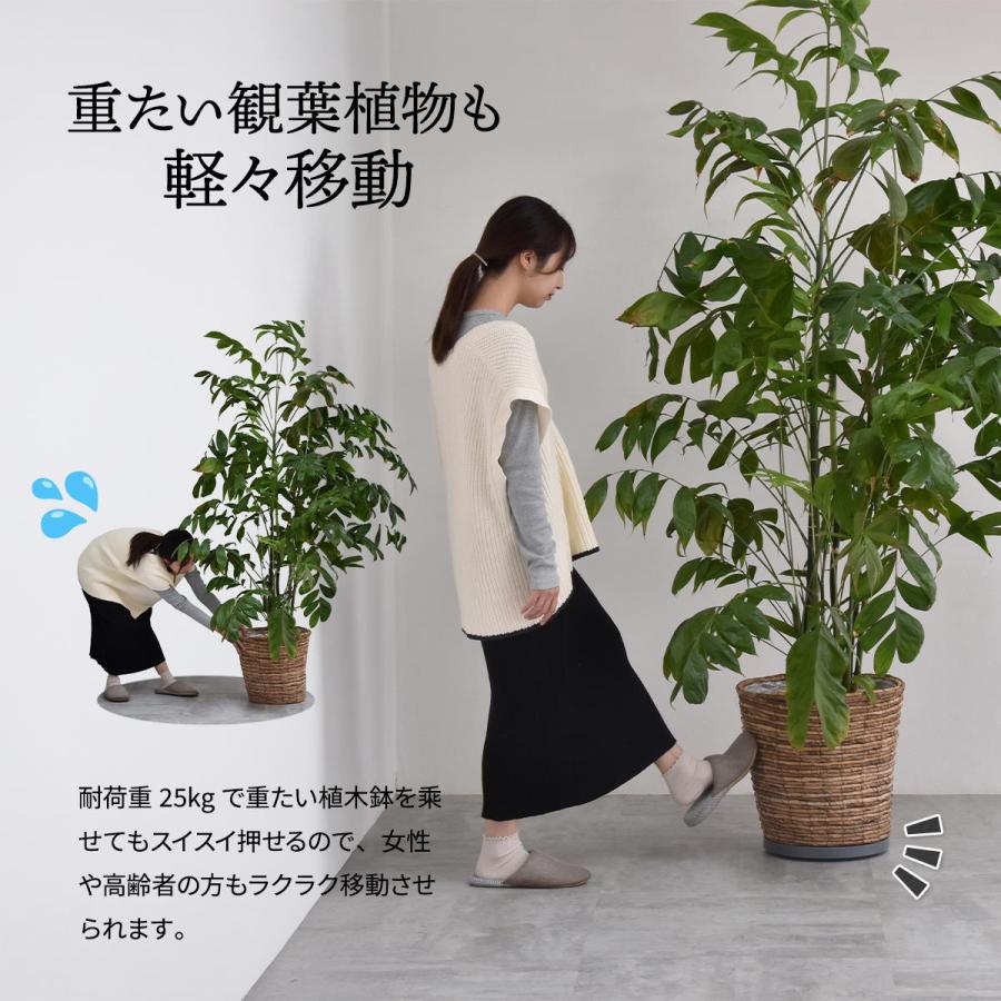 Noko ラウンドプランターベース NKLZ0262 |  | 03