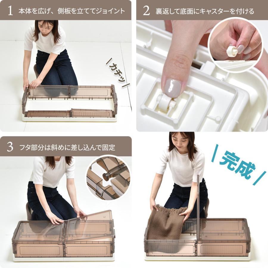 折りたたみベッド下収納ボックス　BENRY【１個】ONLS0356 |  | 12