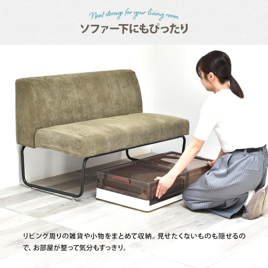 折りたたみベッド下収納ボックス　BENRY【１個】ONLS0356 |  | 04