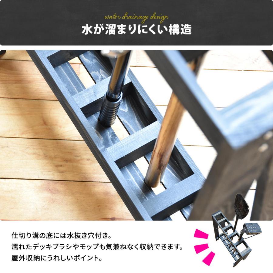 ガーデン・ツール収納ラック　ONGZ0411 |  | 10