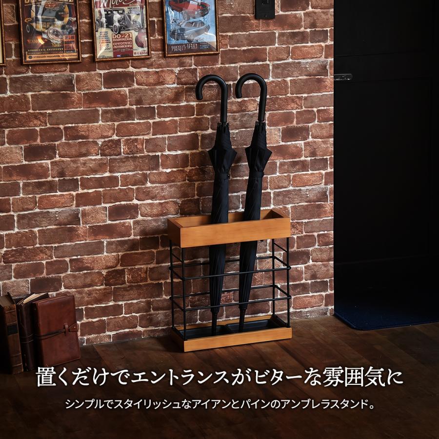 傘立て Anm【ワイドタイプ】　ONES0446 |  | 04