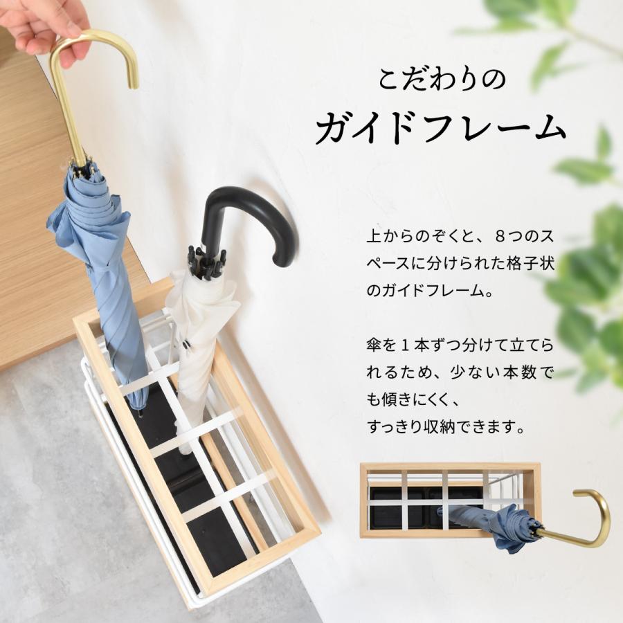 傘立て Anm【ワイドタイプ】　ONES0446 |  | 05