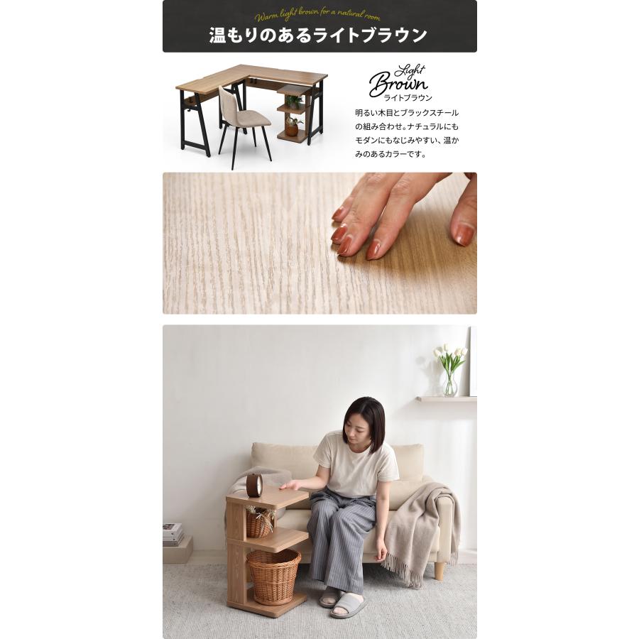 【ELNO】サイドテーブル　ONST0443 |  | 14