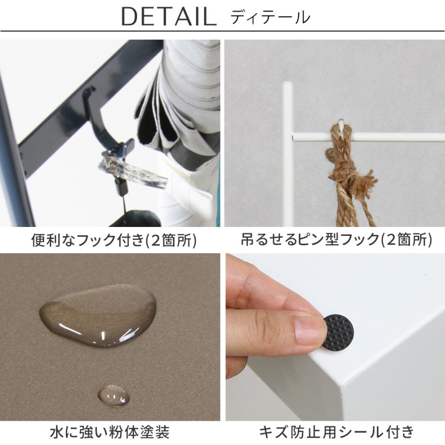 アンブレラスタンド【ツールスタンド】■ＡＳＰＥＳＨ■ IF-N0046 |  | 11