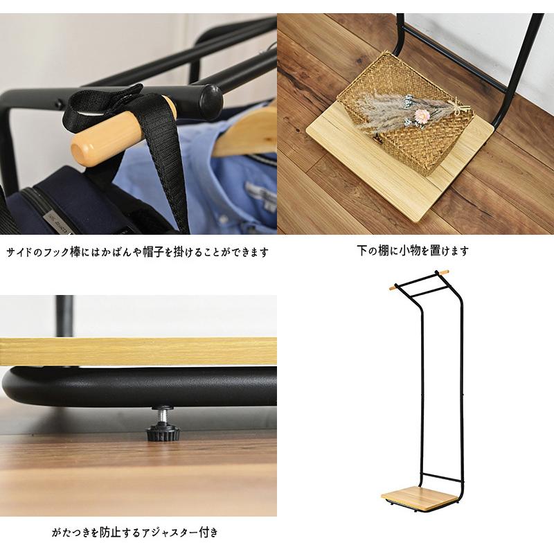 Ｄ型ハンガー HS-D150 |  | 02