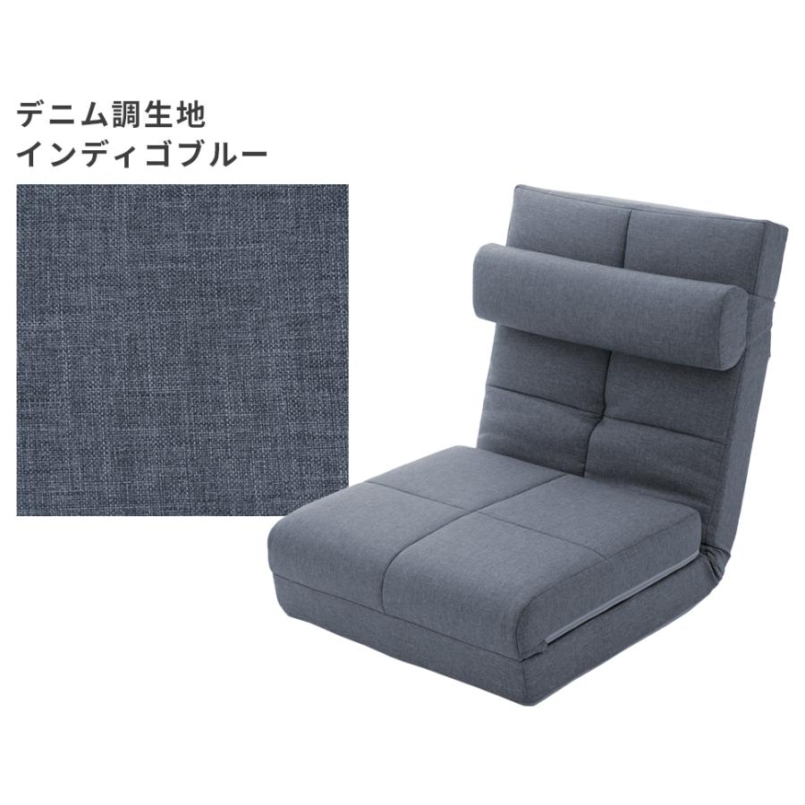 3WAY ソファーベッド  10455 |  | 10