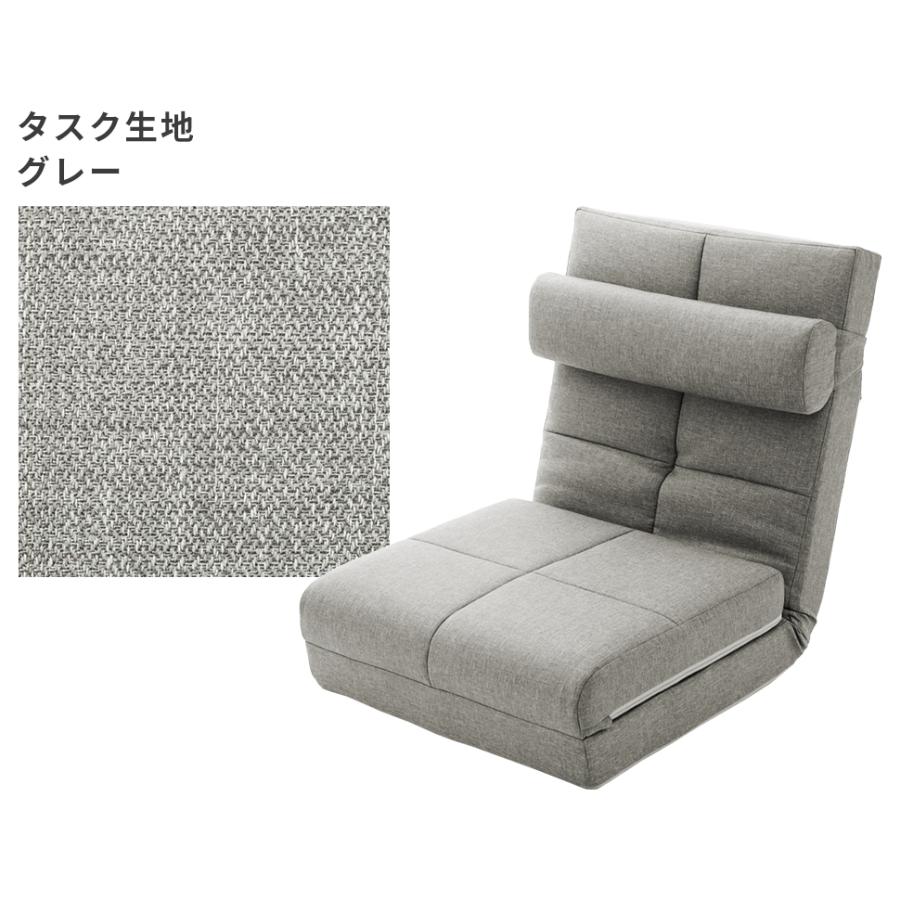 3WAY ソファーベッド  10455 |  | 12