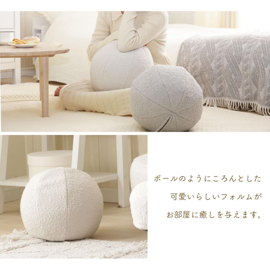 ボールのようなまんまるクッション　10504 |  | 08