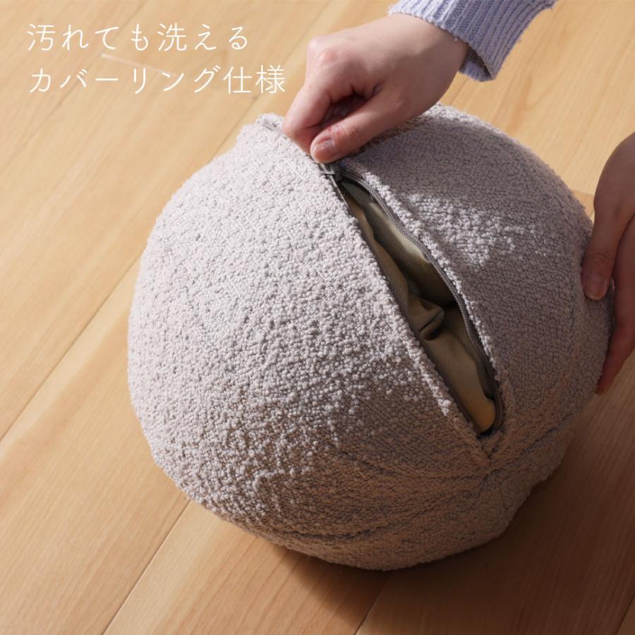 ボールのようなまんまるクッション　10504 |  | 09