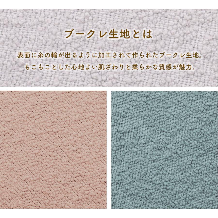 ボールのようなまんまるクッション　10504 |  | 05