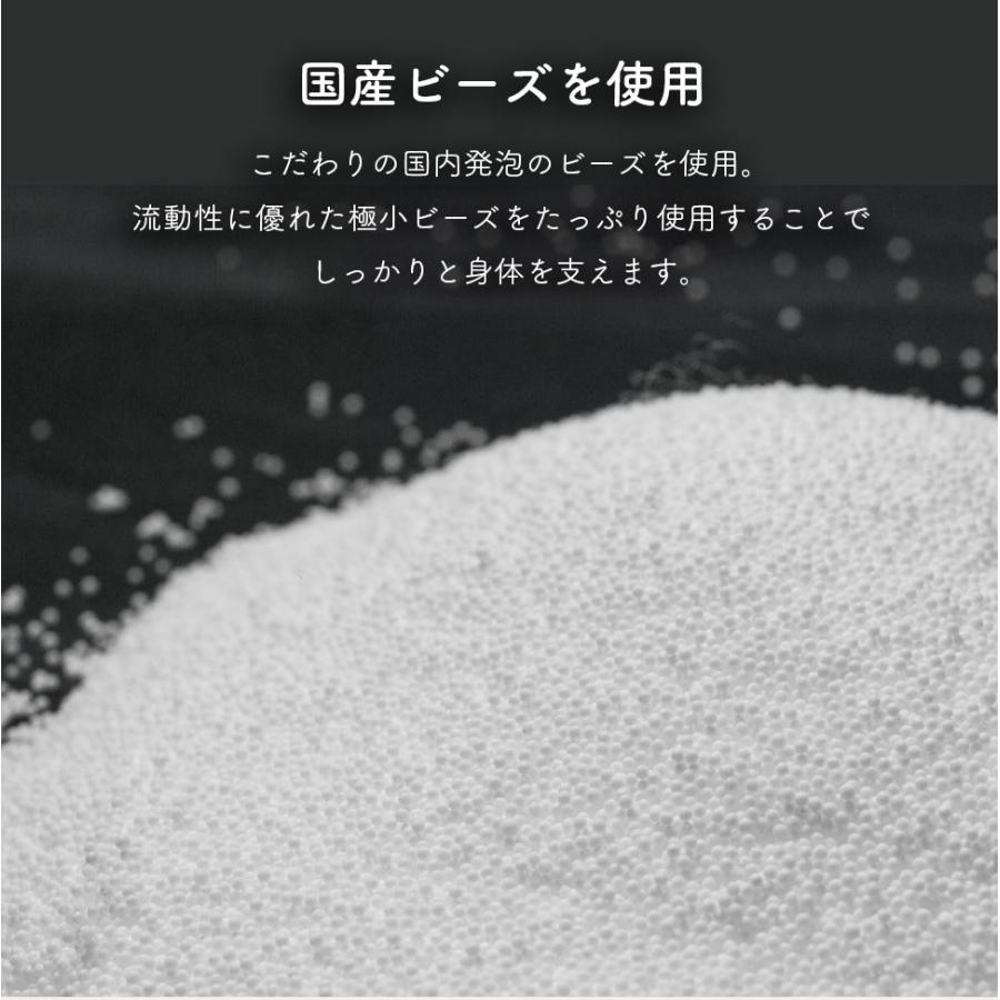 ボールのようなまんまるクッション　10504 |  | 10