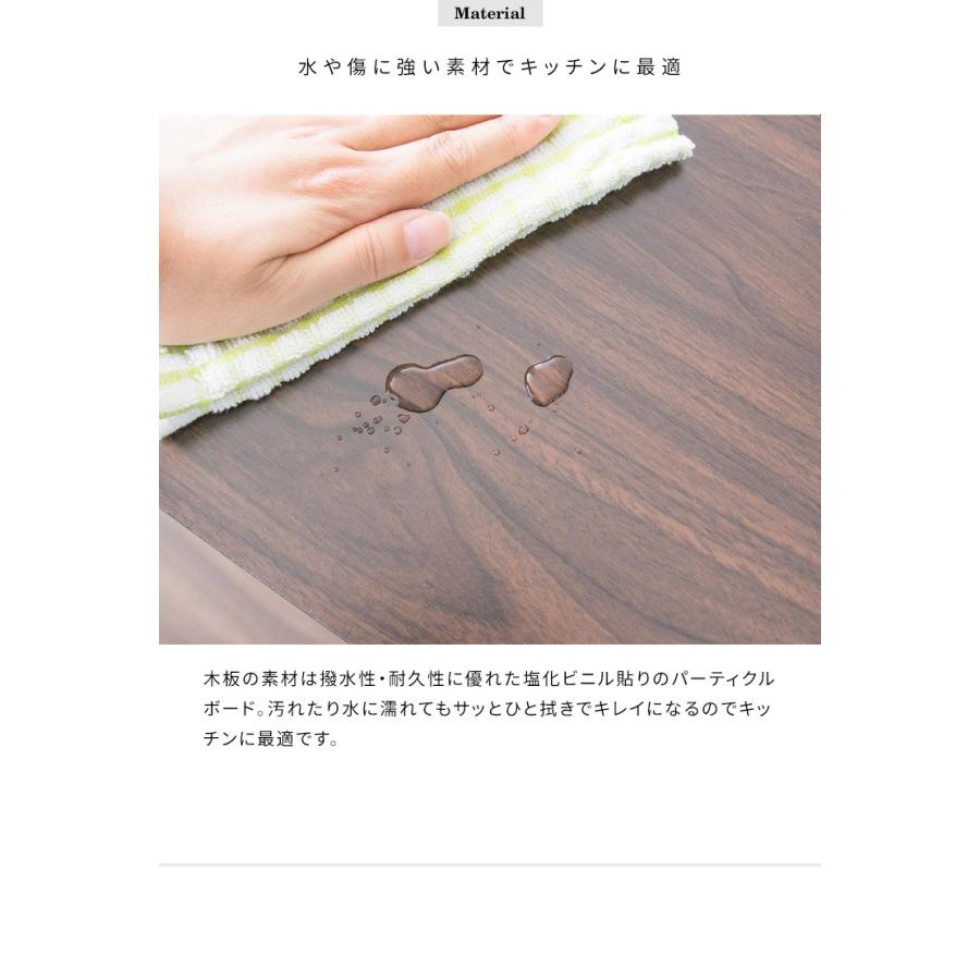 木製キッチンペール Chere（シェール） DB-650R |  | 10