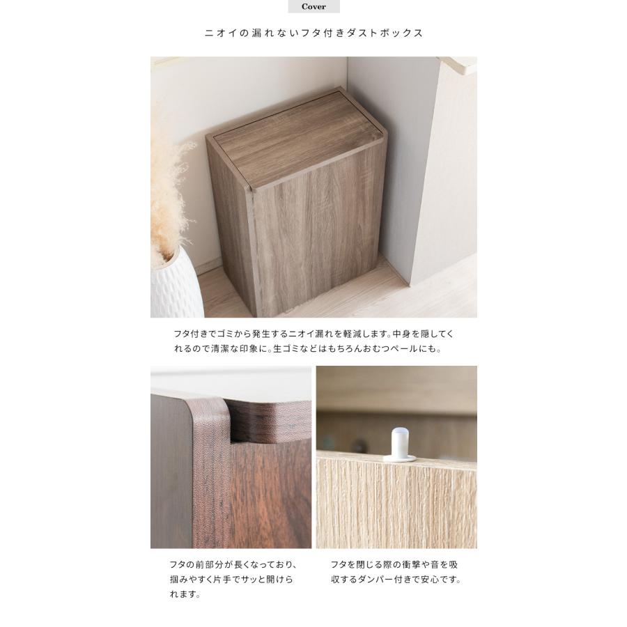 木製キッチンペール Chere（シェール） DB-650R |  | 02