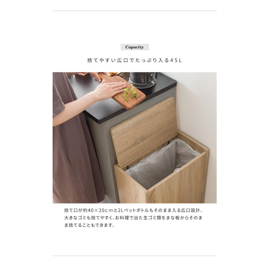 木製キッチンペール Chere（シェール） DB-650R |  | 03