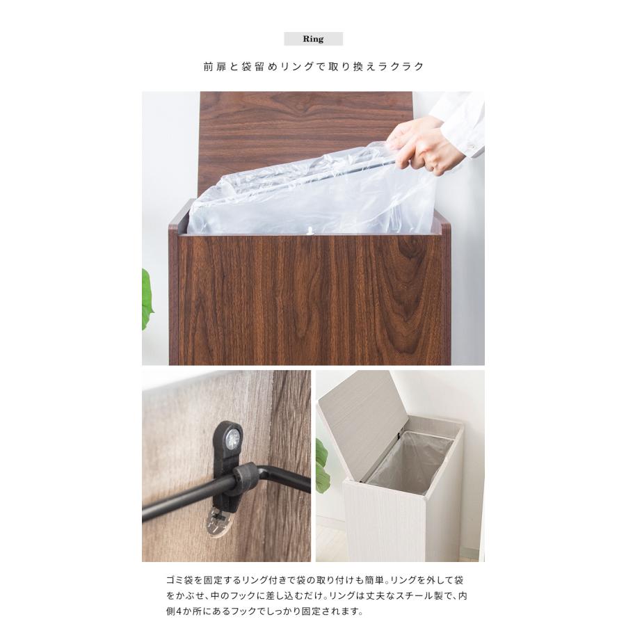 木製キッチンペール Chere（シェール） DB-650R |  | 04