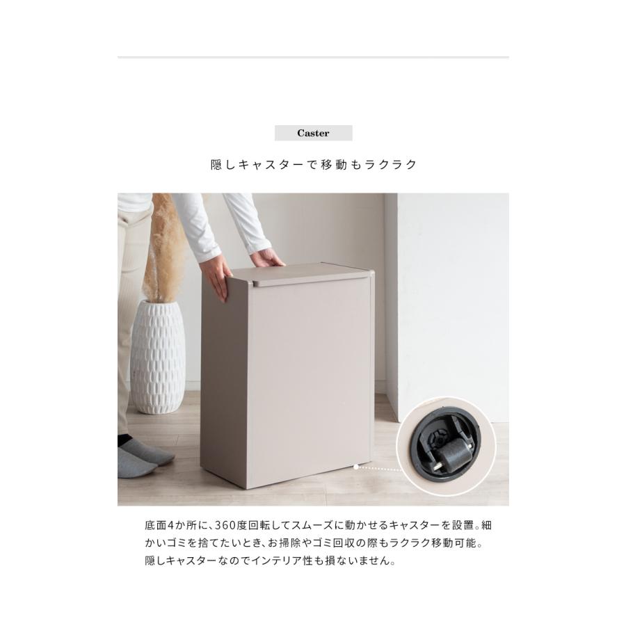 木製キッチンペール Chere（シェール） DB-650R |  | 05