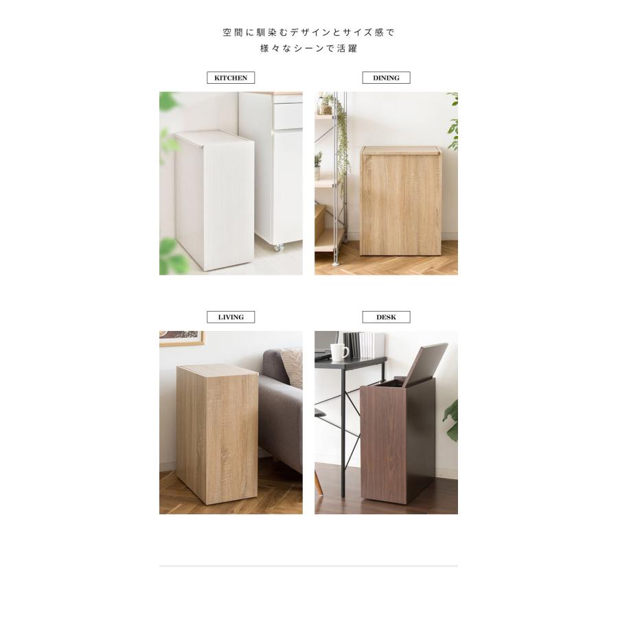 木製キッチンペール Chere（シェール） DB-650R |  | 09